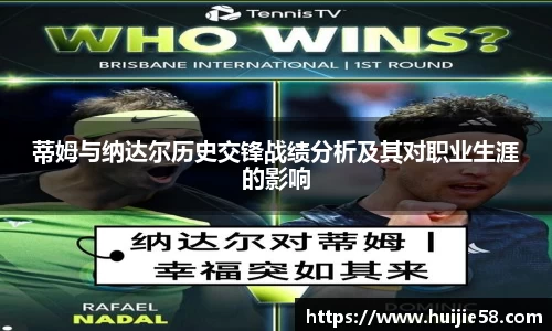 k1体育-十年品牌