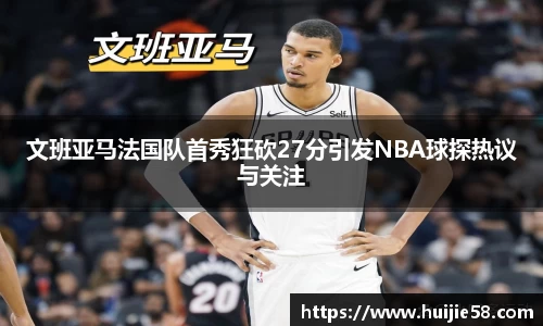 k1体育-十年品牌