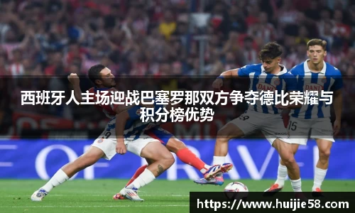 k1体育十年品牌值得信赖