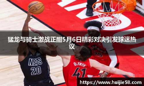 k1体育-十年品牌