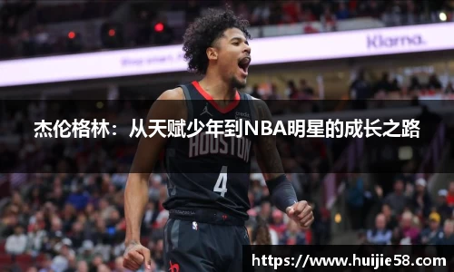 k1体育十年品牌值得信赖